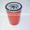 Heavy duty spin-on fuel filter BF9898-O