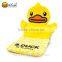 B.Duck cute folding car seat heating pad seat pad for car chairs