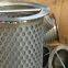 stainless steel perforated floor drain strainer