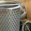 Stainless Steel Floor Drain Strainer Perforated