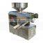 Small Household Oil Press Small Business Use For Seeds Coconut Penauts