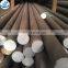25mm steel round bar,inconel 718 round bar,ss400 round bar