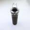 1946446  1940990 UTERS Replaces Boll Marine Stainless Steel Basket Filter element