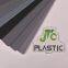 Rigid PVC plastic sheet