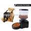 Automatic Pet Feeder Dogs & Cats with Distribution Alarms, voice recording, Timer Programmable dog feeder