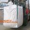 Virgin Polypropylene PP Woven Big Bulk Bag Jumbo Bag FIBC For Packing Sand 1 Ton 1.5 Ton 2 Ton Made In Package