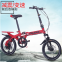 New design hot sale mini china foldable bike bicycle/good cheap foldable exercise bike/wholesale japanese folding bicyclesHot sale products