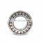 Original quality  Bearing 22214 Double Row Spherical Roller Bearing 22214