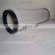 Factory Direct Spot Screw Air Compressor Consumables Air Filter 22119176