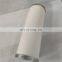 Replace Kobelco compressor parts oil separator P-CE03-577