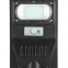 solar street light