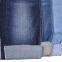 11.46oz 98.4% Cotton 1.6% Spandex Slub Right Twill Denim Fabric Supplier W285625