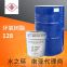 South Asia bisphenol A epoxy resin original low viscosity heat resistant adhesive liquid anti-corrosion resin 128