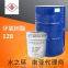 Bisphenol A128 liquid epoxy resin high transparency low viscosity resin