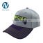 wholesale free trucker custom snapback cap and hat/snapback custom baseball cap