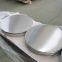 1050 1060 1100 3003 ex-factory price of aluminum discs for non-stick pans