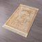 Muslim Islamism Rug Worship Eid Blanket Home Decor Soft Thick Portable Prayer Mat