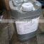 Ingersoll-Rand 38459582 ultra coolant air compressor spare parts 38459582 oil  high quality