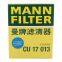 Filtre d'habitacle MANN authentique d'origine, filtre de moteur de voiture CU17013 8119030EA01 pour Changan