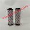 0110R005BN4HC pump truck oil filter element Hedec HYDAC filter element glass fiber material