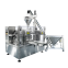 Fully Automatic Granule Bagging Machine, Food Vacuum Bagging Machine, Zipper Automatic Packaging Machine, Snack Granule Packaging Machine