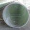 FRP Pole - Taper Pole, Conical Tubes