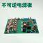SSD 590 Dc governor  Factory direct sales Multiple speed feedback methods AH385851U002
