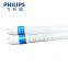 Philips MASTER LEDtube 1200мм UE 11,9Вт 840 T8 EELA