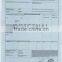 Premium Carbonless Forms / Bill of Lading Printing