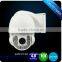 H.265 4.0MP PTZ Camera HD IP Mini IR High Speed Dome Camera H.265 Network Camera PTZ