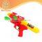 High quality outdoor water pressure gun summer toys for kids MT800536