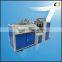 Automatic Single Side PE-coated Paper Cup Making Machine