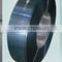 Q195 Q235 Q345B heat treated high tensile steel strapping