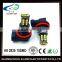 High Power H8 2835 15SMD Car Driving Fog Lamp 12v led car light