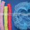 Disposable PP Non-woven Dustproof Cap