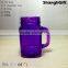 Purple Coating 480ml Wedding Mug Glass Mason Jar With Handle Lid Straw