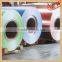 high quality color coated aluminium coils