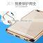 Mobile phone cases luxury ultra slim electroplating soft TPU case for iPhone 6/6s/6Plus case