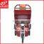 Guangzhou Kavaki Factory Export EXW Price New Cheap Electric Auto Rickshaw Cargo Model For Sales