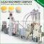 Low price industrial maize flour mill machinery