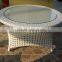 Round Outdoor Rattan Coffee Table