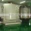 ABS,PS,PP,PC,PVC Vacuum Chroming Machine/Aluminium vapour coater/Aluminium coater                        
                                                Quality Choice