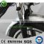 TUV 20 Inch Folding Bike Small Folding Electric Bike On Sale