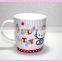 Healthy 12 oz kitty cat ceramic porcelain mug for kids