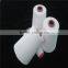 100% polyester spun yarn 40s/1 manufacturers knitting