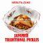 Japanese long-selling food Nebuta seafood pickles for various dish