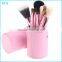 Best quality Professional Make up brush set 12pcs Makeup brush with barrel OEM