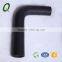 Heat Resistant Rubber Tube, rubber hose, rubber pipe auto Accessories