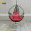 KAL1031 Outdoor furniture rattan round hammock chair