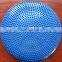 2016 massage cushion(NON phathate) balance cushion balance mat air cushion